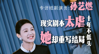 国产破处在线观看